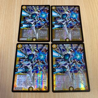 聖霊王ガガ・ラスト・ミステリカ SR 四枚