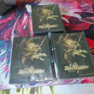 Souryu Restructer Revolution Sleeve