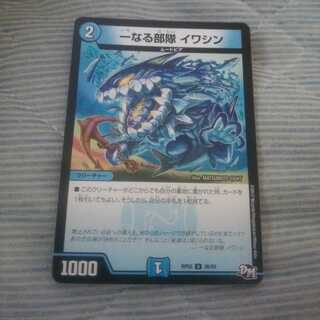 トライバル様専用