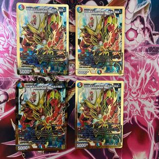 Katsuta Kirifuda & Katsu King -A Tale of Hot Blood