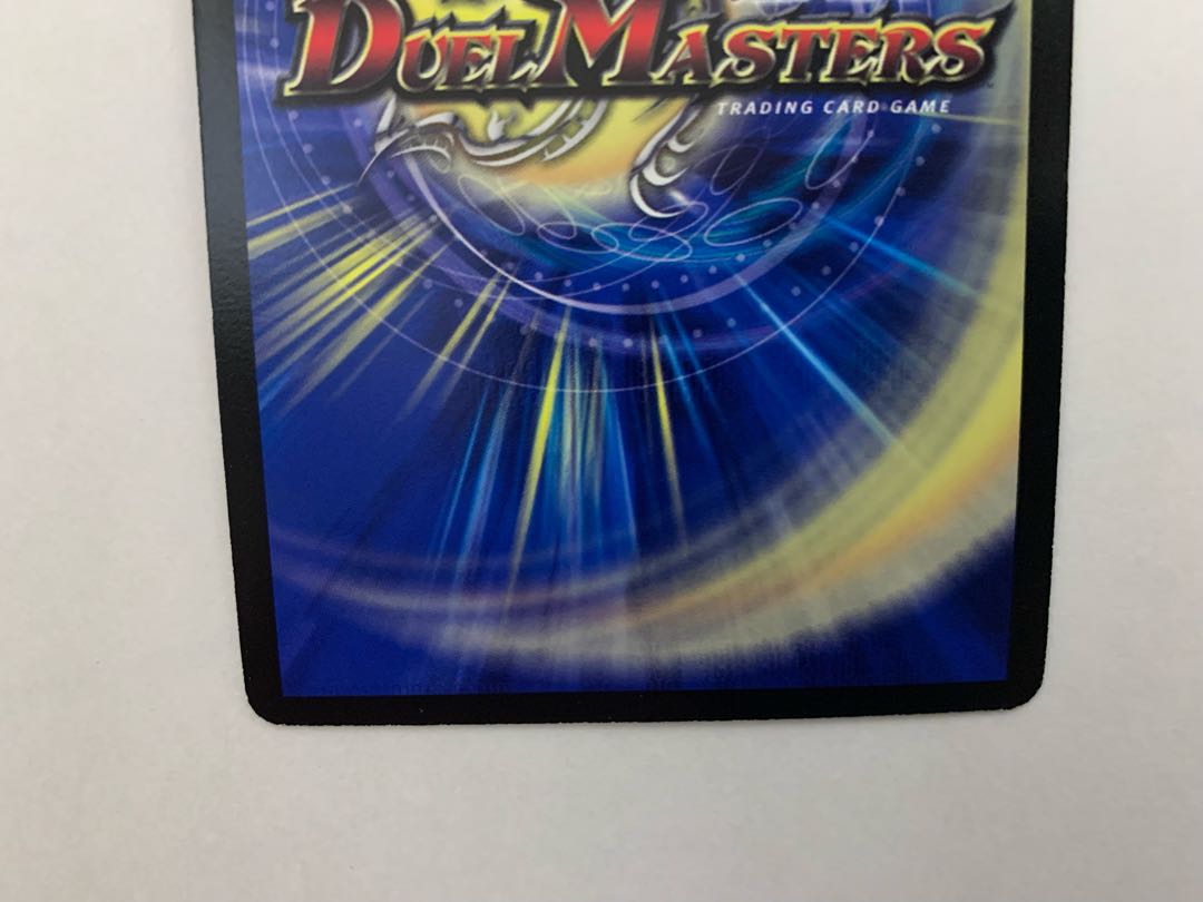 Great River Holy Spirit El Dorado