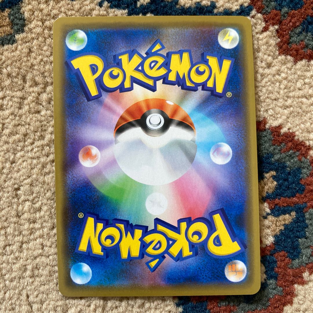 ポケモン通信4枚　オドリドリgxセット