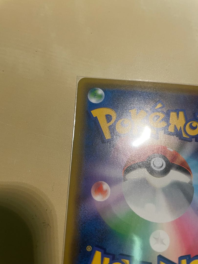 UmbreonV RR Pokémon Card Eevee Heroes