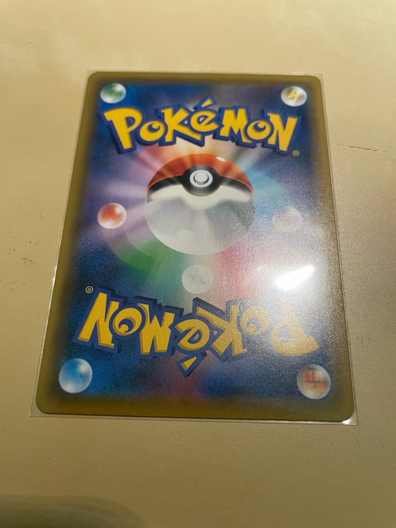 UmbreonV RR Pokémon Card Eevee Heroes