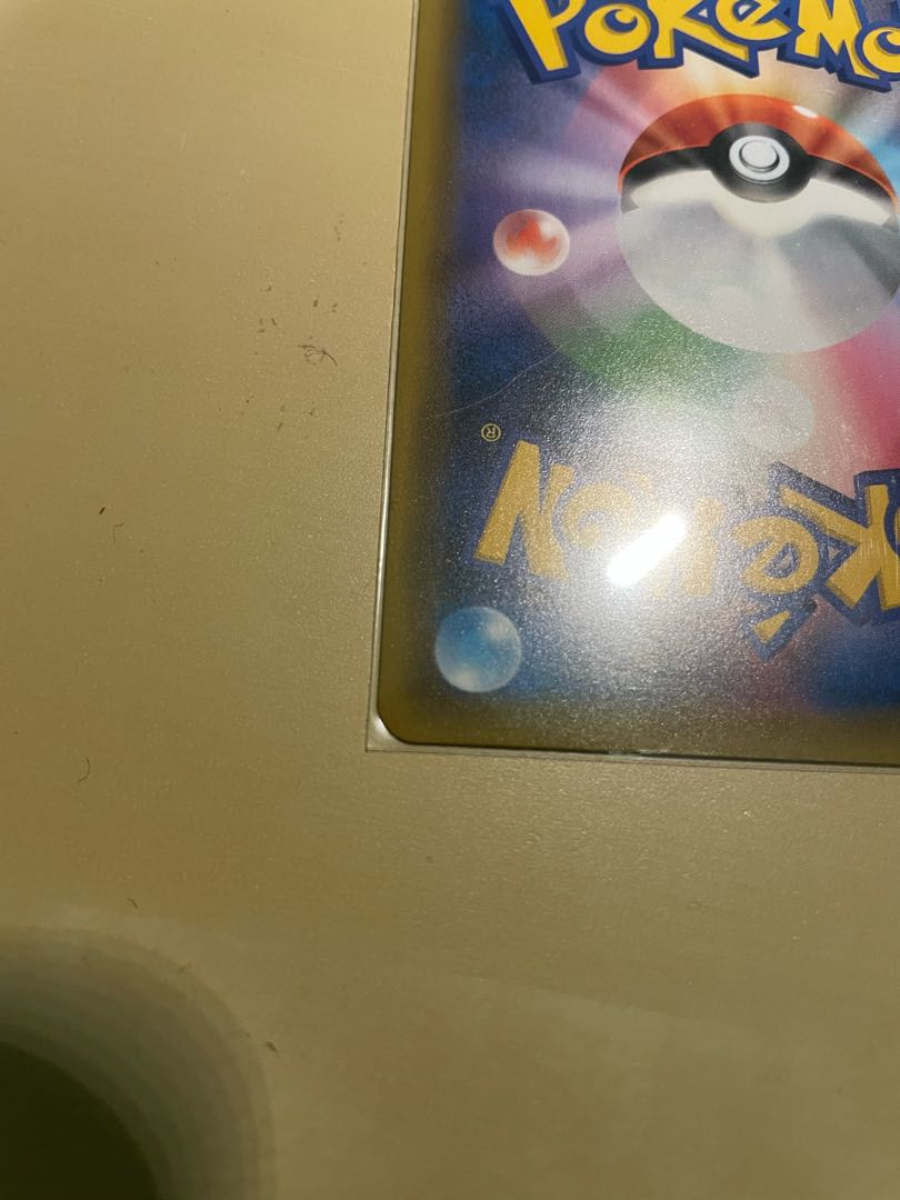 UmbreonV RR Pokémon Card Eevee Heroes