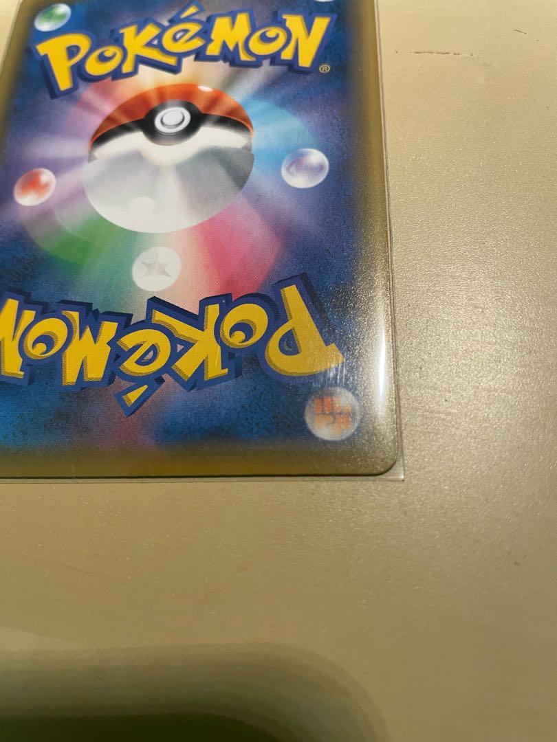 UmbreonV RR Pokémon Card Eevee Heroes