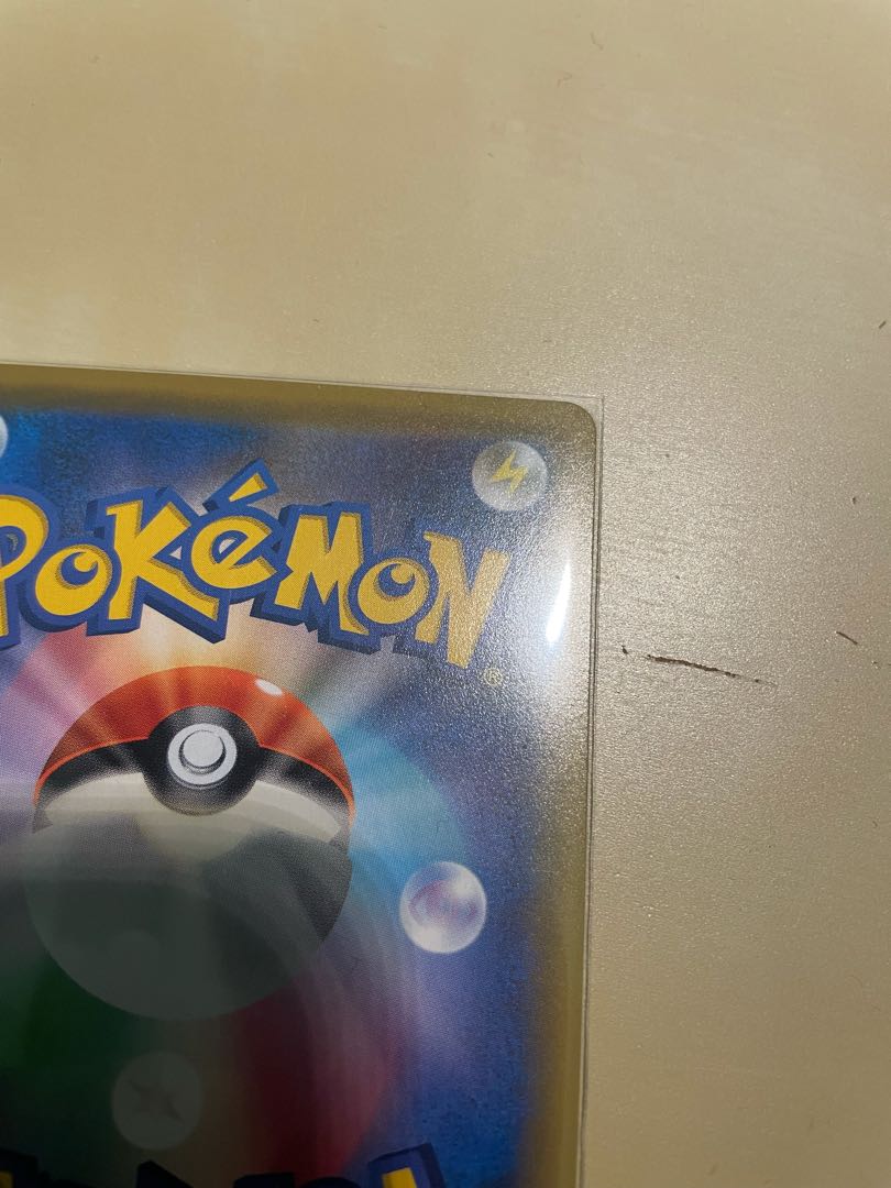 UmbreonV RR Pokémon Card Eevee Heroes