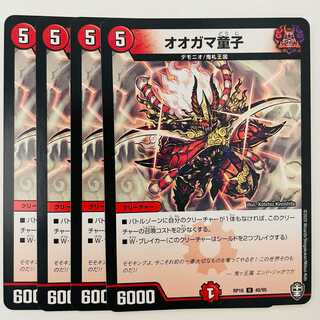 Toadstool 4 sheets DM-RP-16-40-95