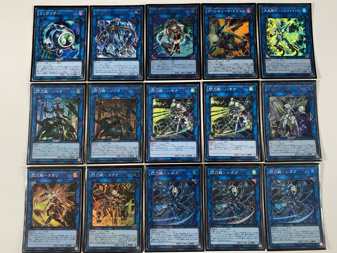 Yu-Gi-Oh! Sen-Tou-Hime Deck Gachi-Construction Shizuku 3 Rose Cagalli Kaina Hayate