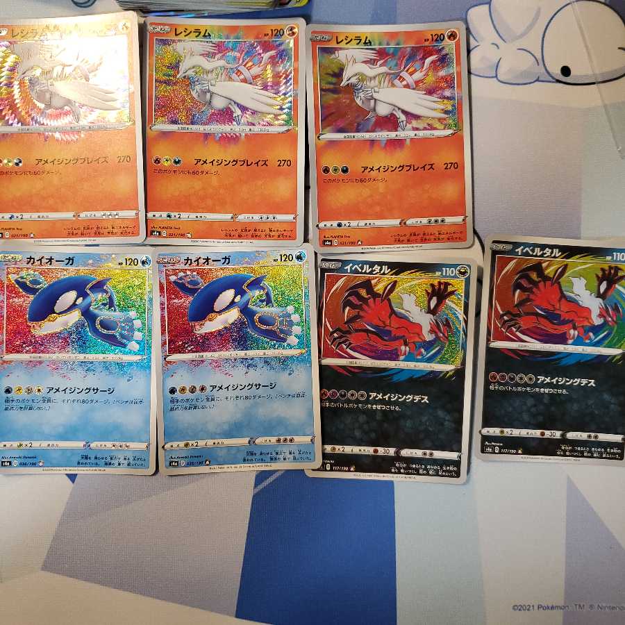 コレコレ様専用