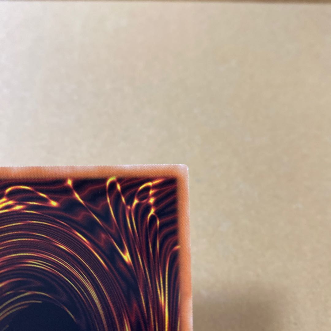 D-HERO デストロイフェニックスガイ プリズマティックシークレットレア