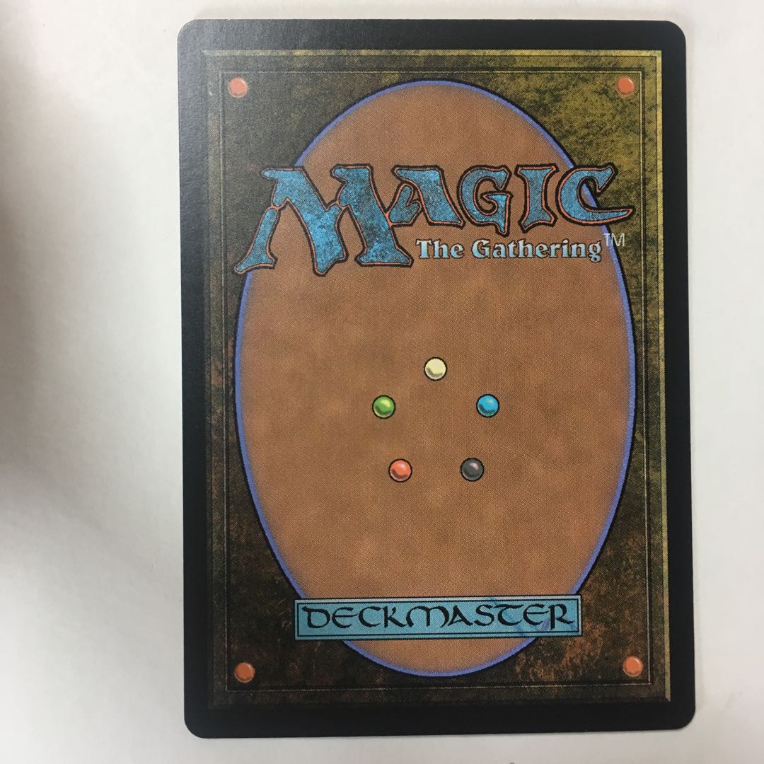 破滅の刻 マスターピース《悲哀の化身》1枚