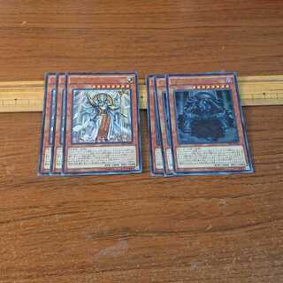 天帝アイテール 冥帝エレボス 各3枚