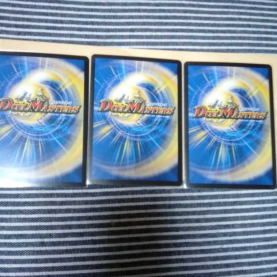 スゴ腕プロジューサー/りんご娘はさんにんっ娘