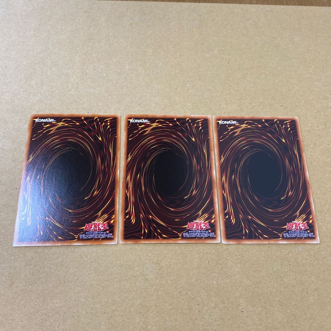 鉄獣戦線 キット、抗戦セット