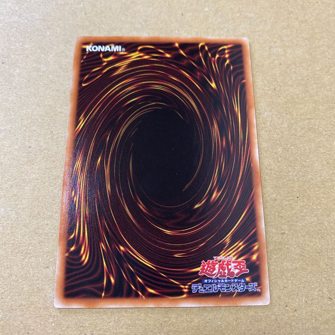 鉄獣戦線 キット、抗戦セット