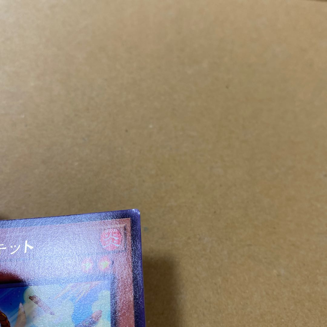 鉄獣戦線 キット、抗戦セット