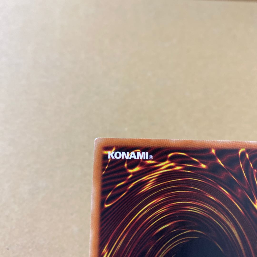 鉄獣戦線 キット、抗戦セット