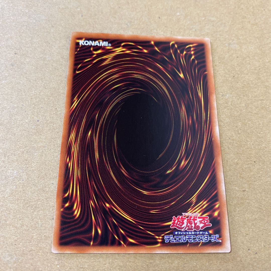 アラメシアの儀 シークレットレア 3枚セット