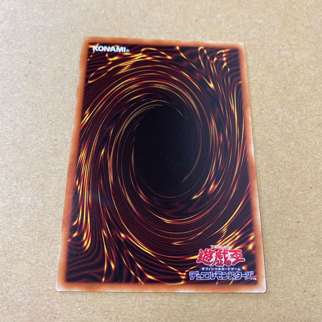 アラメシアの儀 シークレットレア 3枚セット