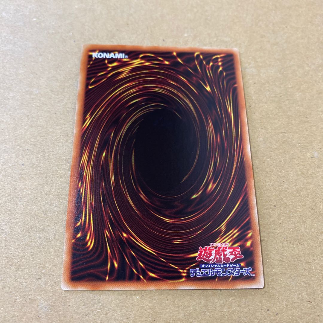 アラメシアの儀 シークレットレア 3枚セット