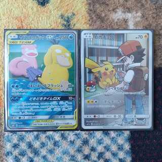 カノンズ様専用