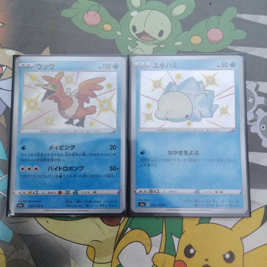 カノンズ様専用