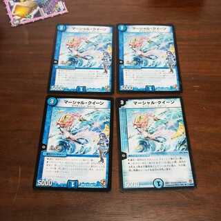 マーシャルクイーン