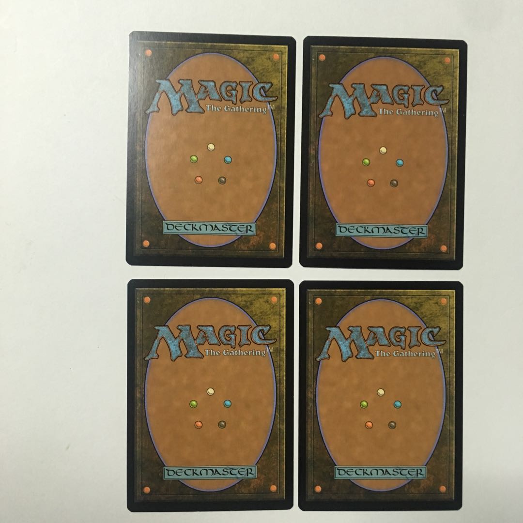 Tarkir Dragon Chronicles "Atarka's Command" English edition, 4 copies.