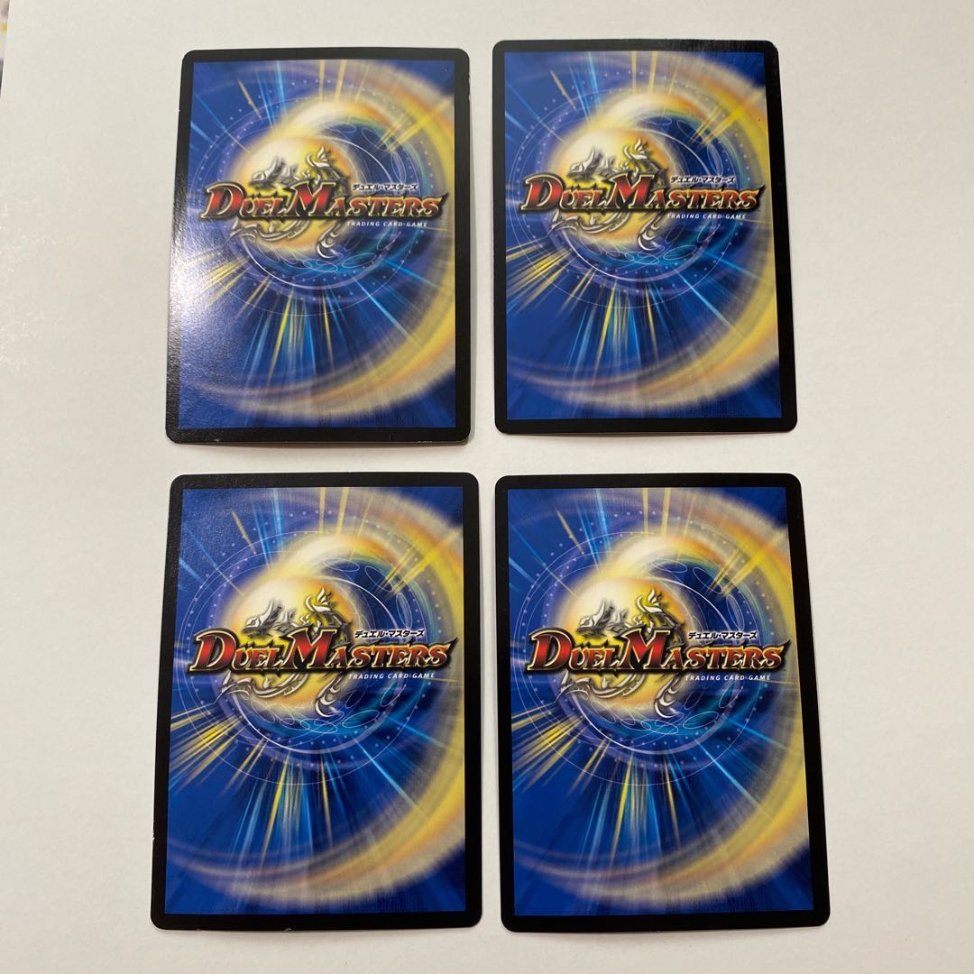 All together! The Three Aqua Brothers|Psychic Dimensions J.C.A. Hall, set of 4