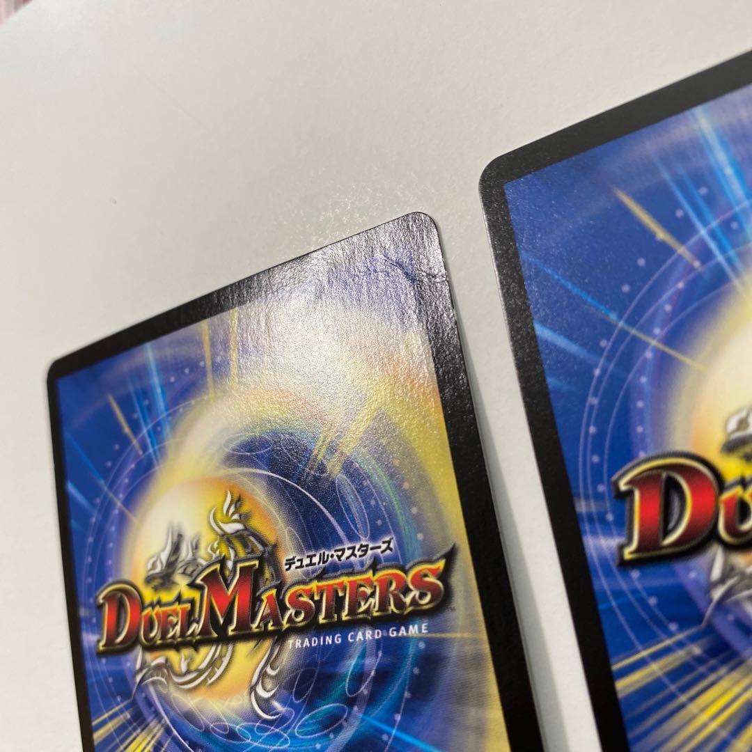 All together! The Three Aqua Brothers|Psychic Dimensions J.C.A. Hall, set of 4