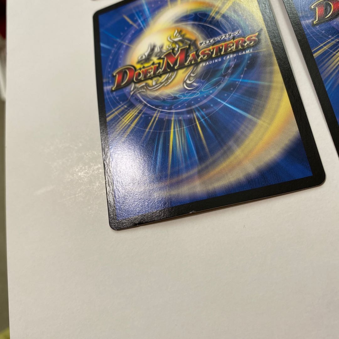 All together! The Three Aqua Brothers|Psychic Dimensions J.C.A. Hall, set of 4