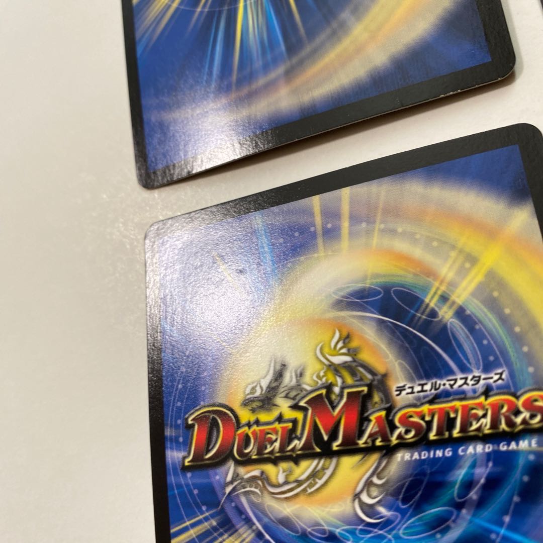 All together! The Three Aqua Brothers|Psychic Dimensions J.C.A. Hall, set of 4