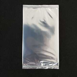 Yu-Gi-Oh☆Game Reward★Unopened☆Silver Pack