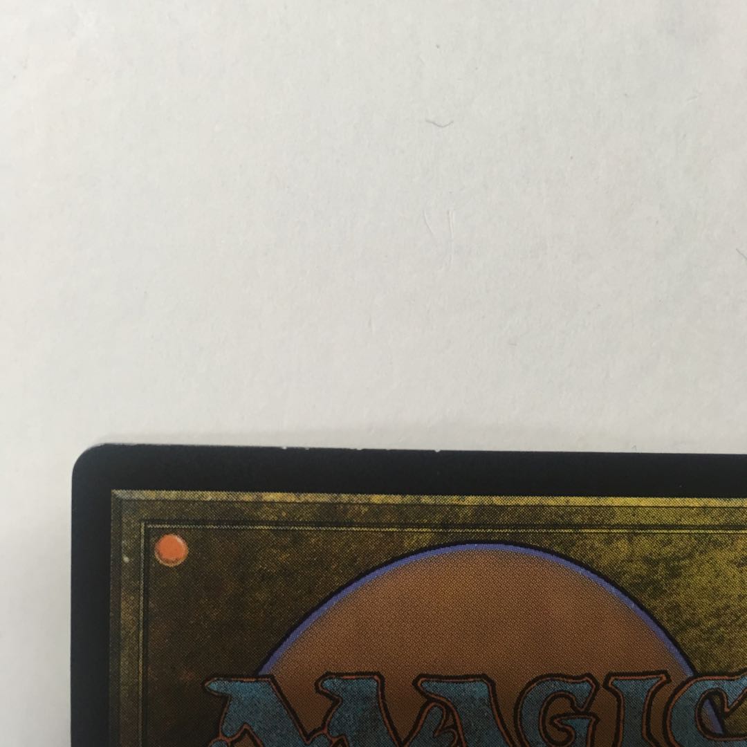 破滅の刻《スカラベの神》日本語版 2枚