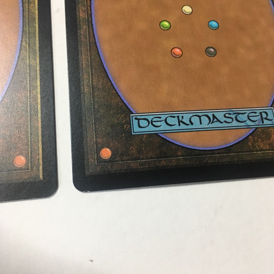 破滅の刻《スカラベの神》日本語版 2枚