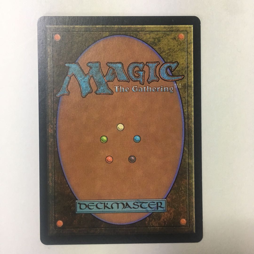 Journey to Nix, Athreos, God of Passage, Japanese edition 1 copy