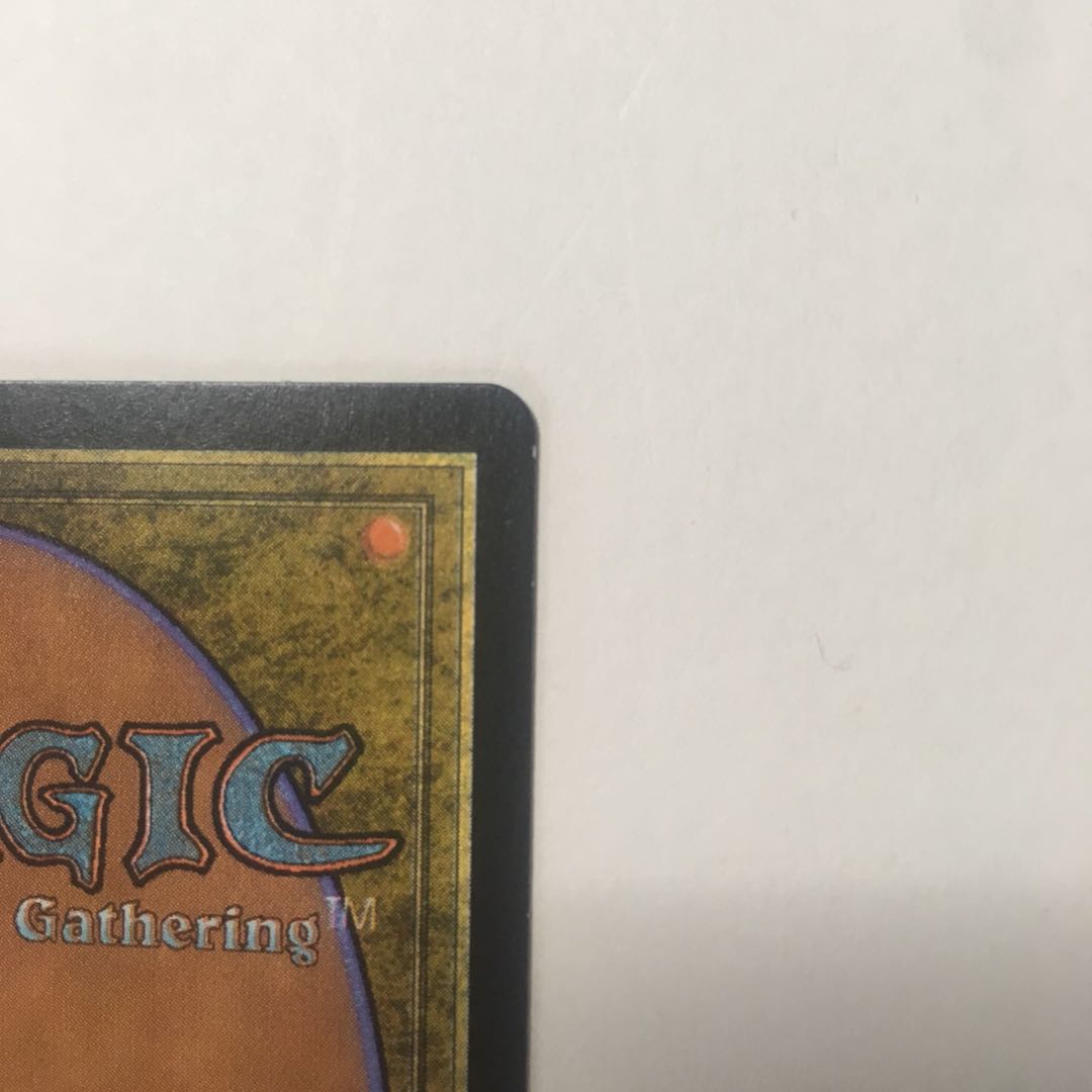 Journey to Nix, Athreos, God of Passage, Japanese edition 1 copy