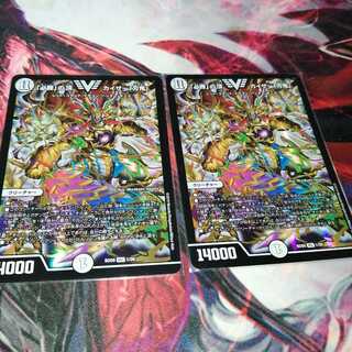 「必勝」の頂 カイザー「刃鬼」