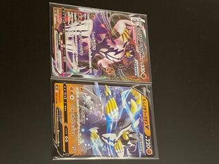 れんげきウーラオスV×1 VMAX×1