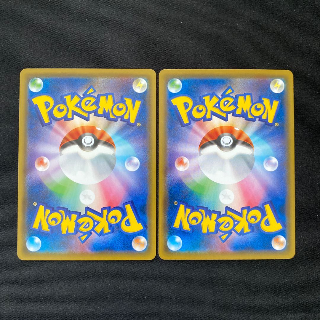 混沌のうねり 無人発電所