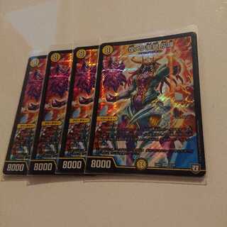 煌メク聖壁 灰瞳