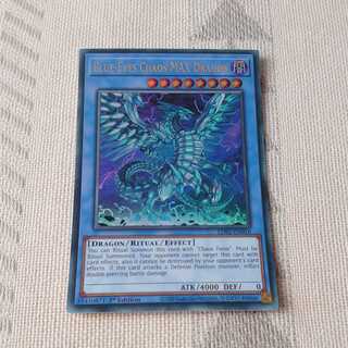 ブルーアイズ・カオス・MAX・ドラゴン　カラフルレア