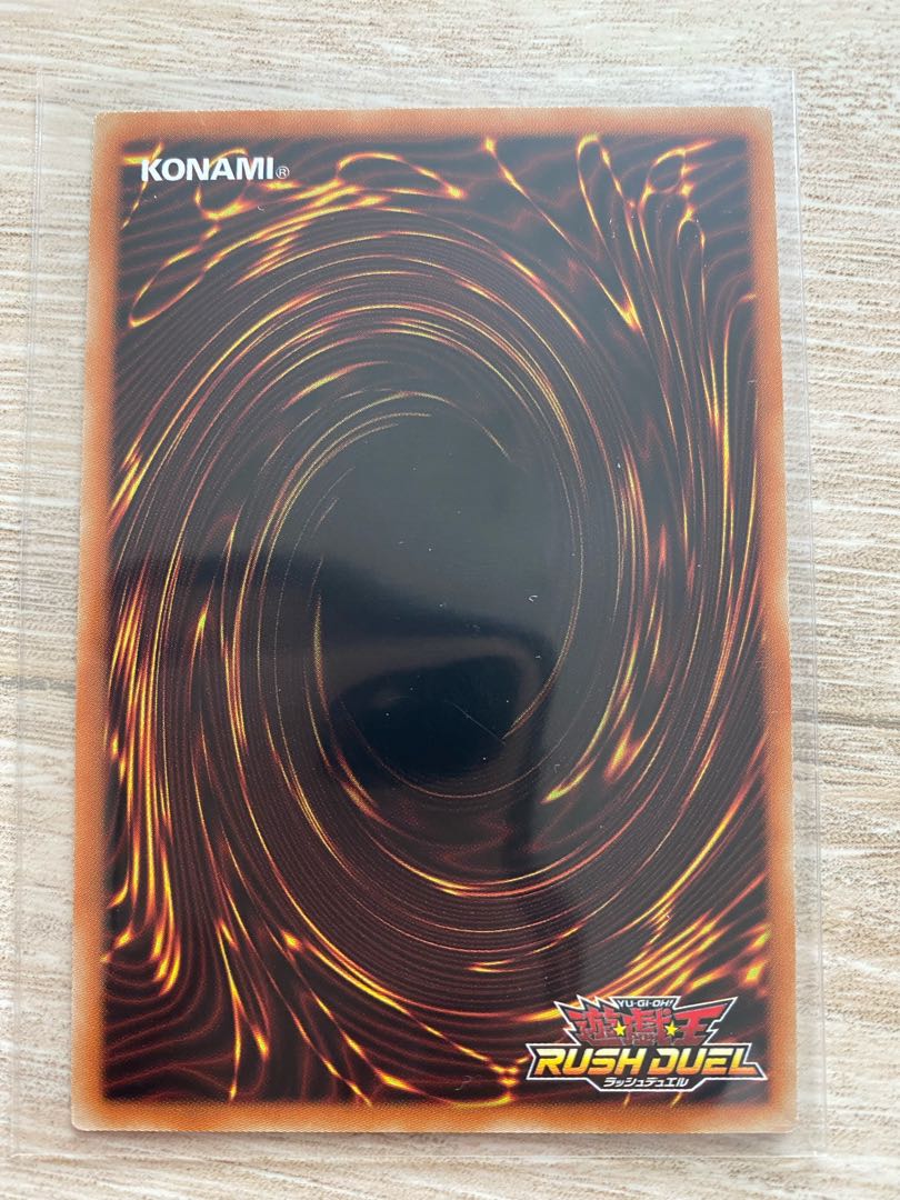 天使の施し シークレットレア 1枚