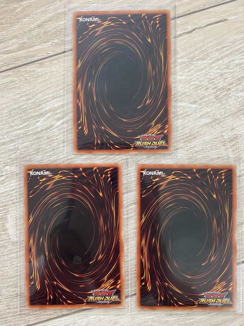 ケミカルキュア・レッド　スーパーレア　3枚セット