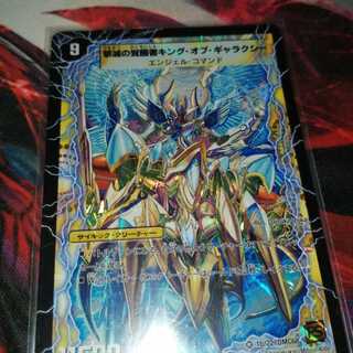 Indestructibility Galaxy of Time and Space｜Awakening King of the Galaxy