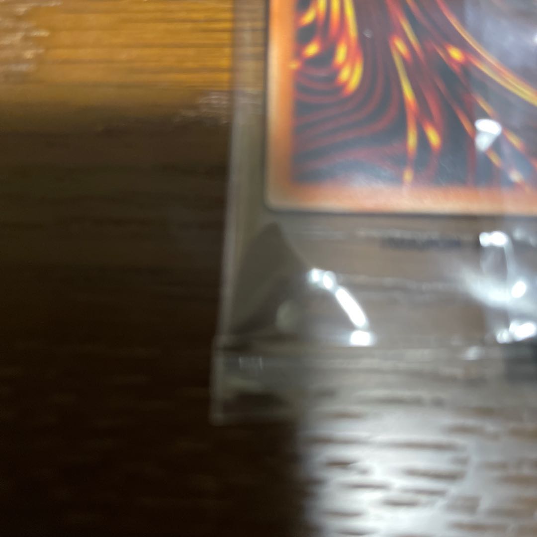 オベリスクの巨神兵 プリズマティックシークレットレア