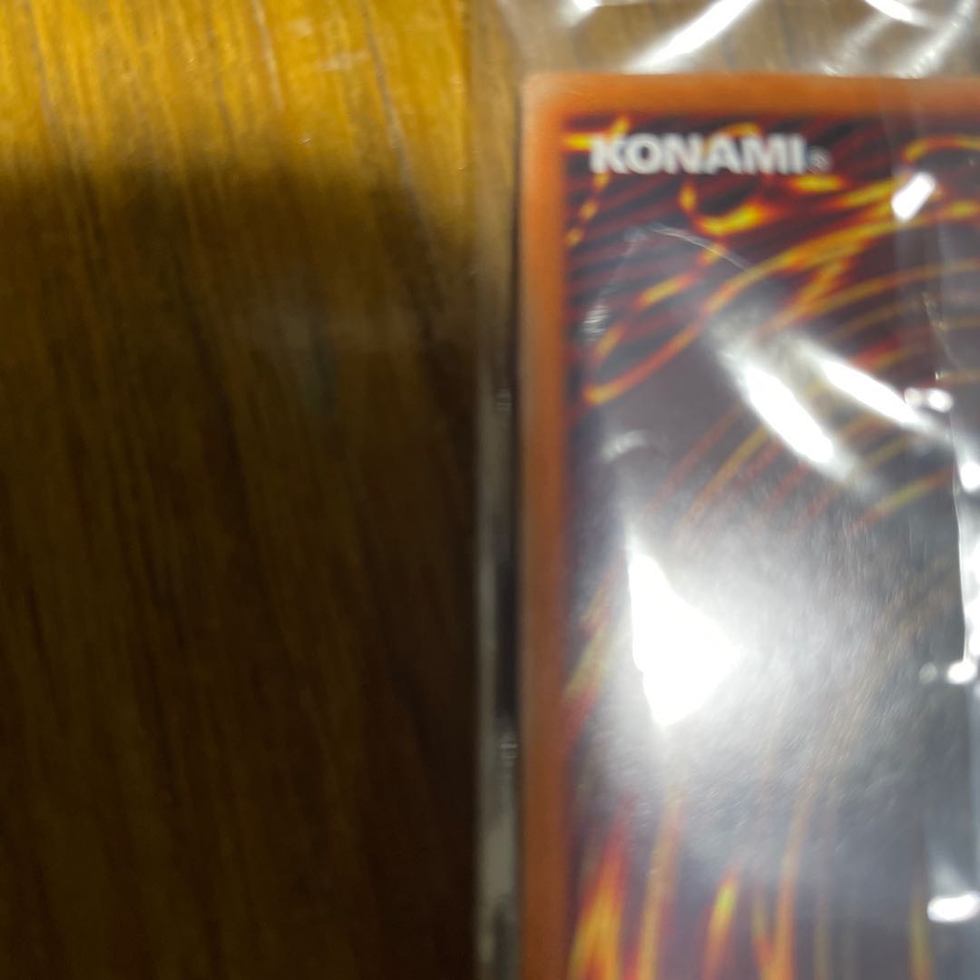 オベリスクの巨神兵 プリズマティックシークレットレア