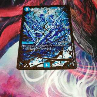 ストリーミング・シェイパー　シク