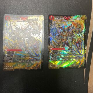 爆銀王剣 バトガイ刃斗｜爆熱王DX バトガイ銀河　2枚